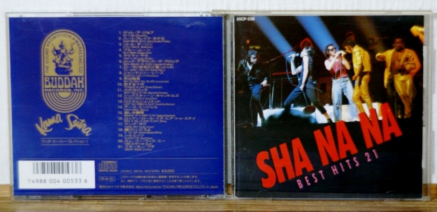 シャナナ/ベスト・ヒット21●国内CD●シャ・ナ・ナ SHA NA NA●オールディーズ ロカビリー拍卖