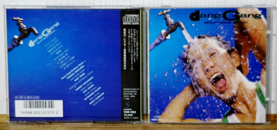 廃盤CD♪ダンガン・ブラザース・バンド/大吉★VDR-1182★3200円(税表記なし)★中島文明 中島フミアキ拍卖
