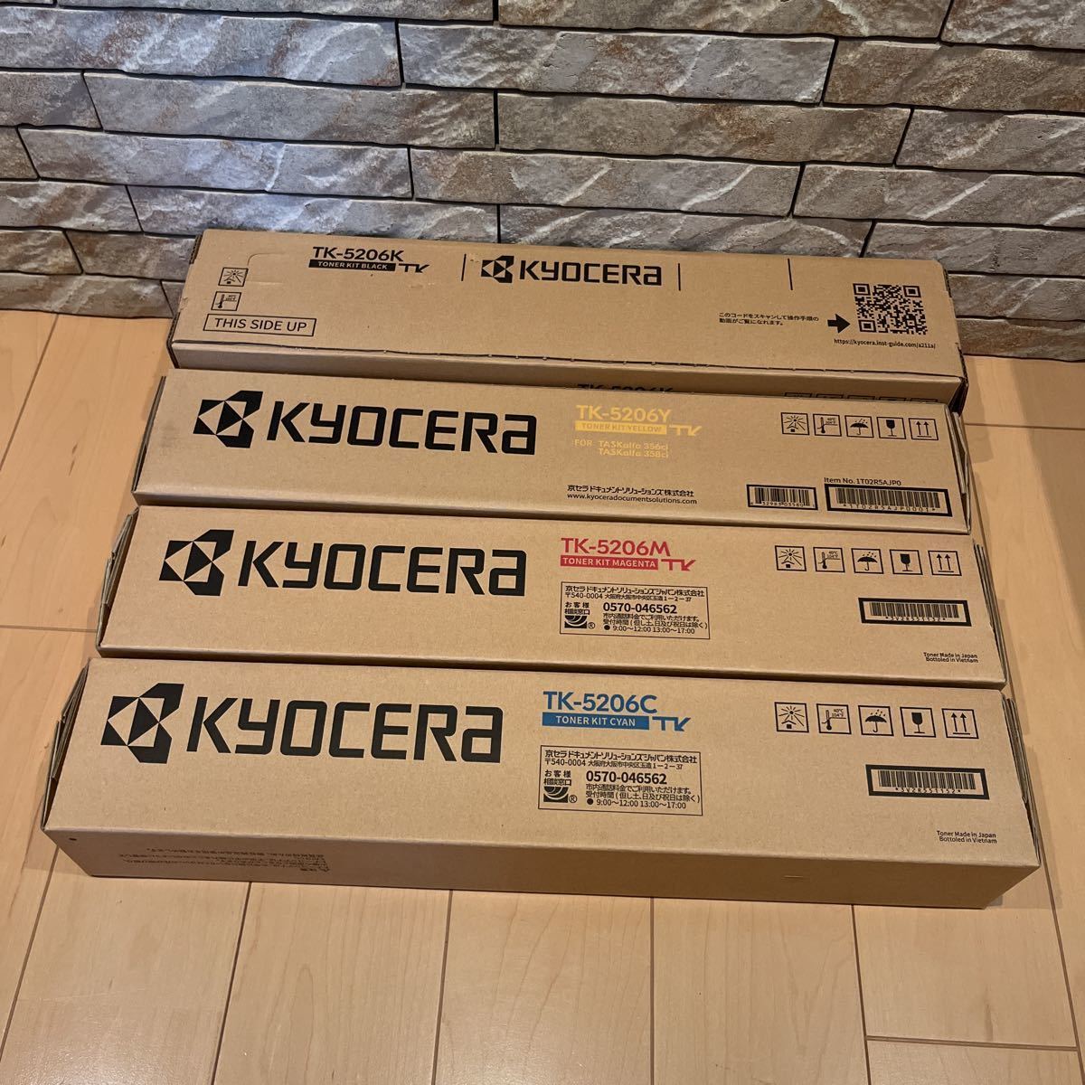 京セラ KYOCERA TK5206 K Y M C 4本セット 新品拍卖