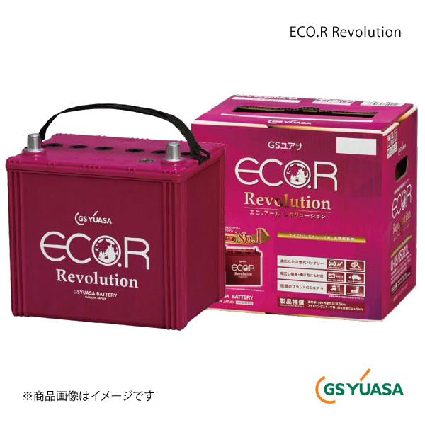 GSユアサ バッテリー ECO.R Revolution 1個 クボタ(建機) 後方小旋回機ミニ U20-3S/U25-3S 品番:ER-Q-85R/95D23R-EA拍卖