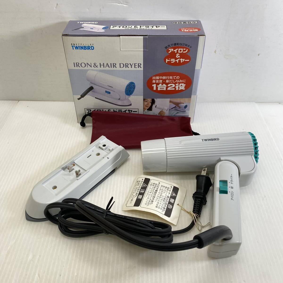 TWINBIRD ツインバード アイロン&ドライヤー 1台2役 SA-4081 トラベル コンパクト 携帯用拍卖