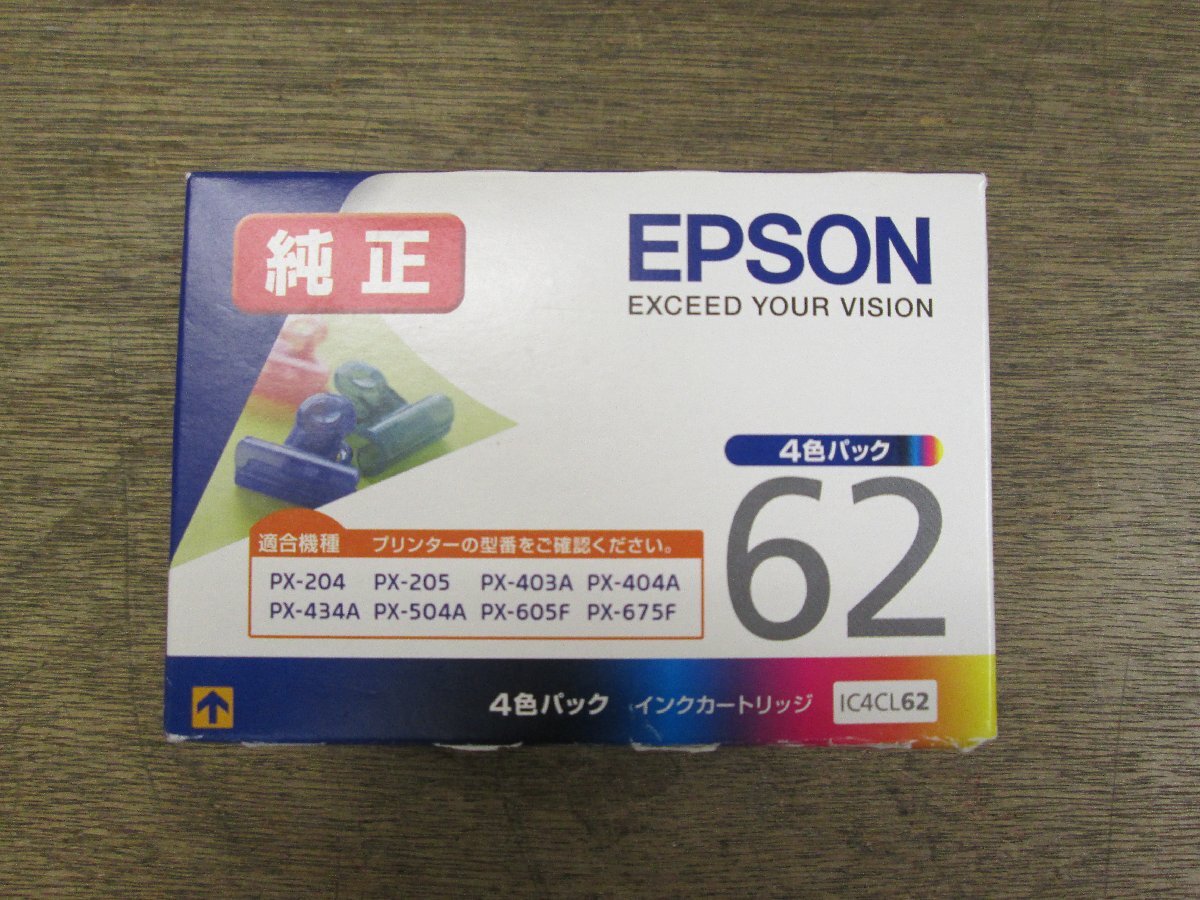 ◎アウトレット新品未使用純正品 エプソン【EPSON インクカートリッジ IC4CL62 4色パック】◎2406061拍卖