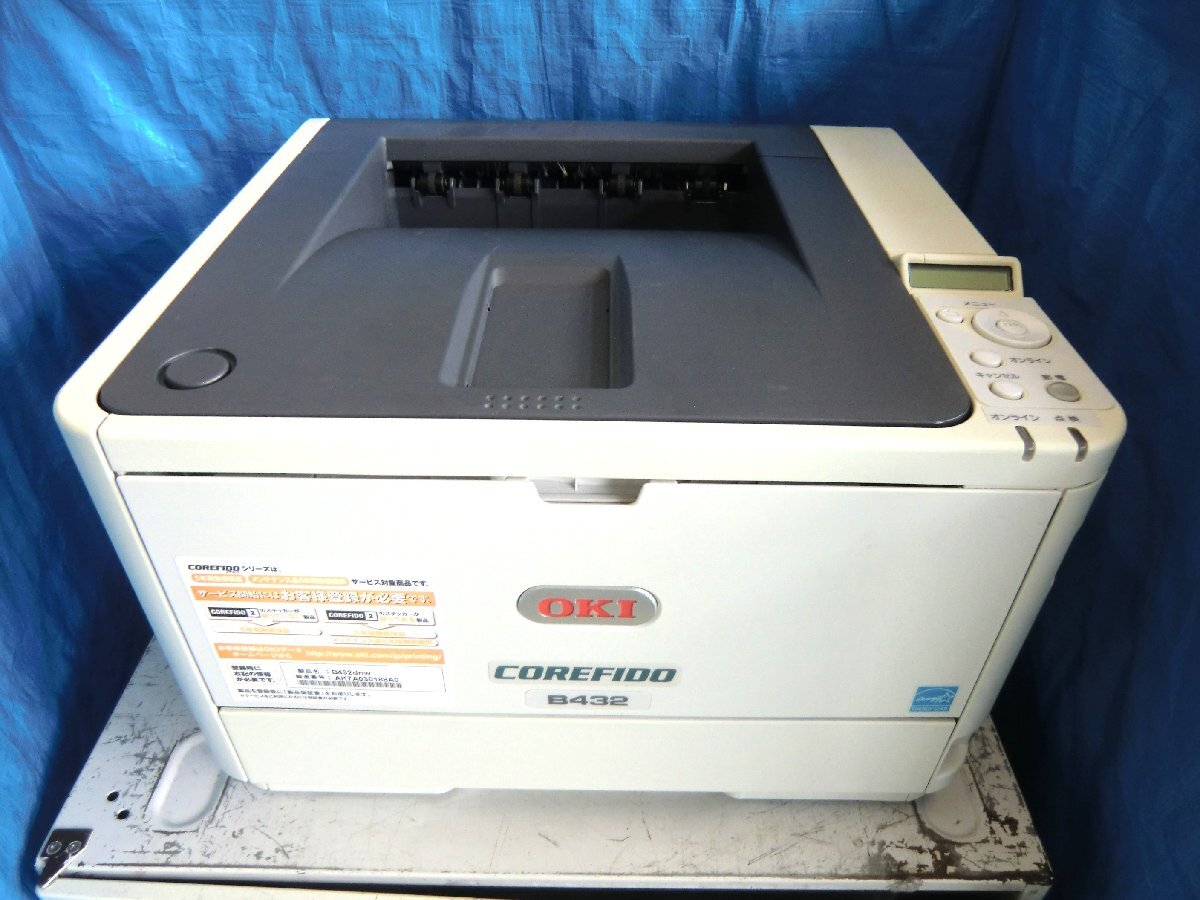 ◆中古レーザープリンタ 【OKI: B432dn】トナー無し◆印字枚数:34,380枚拍卖