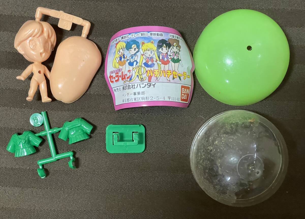 【未使用】カプセルトイ パチパチセーラー「火野レイ」拍卖