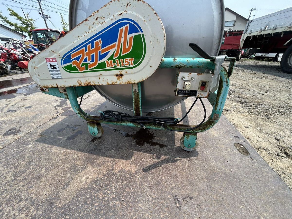 熊谷農機 M-115T マザール 混合機 コーティング 籾 麦 肥料 宮城県角田市発拍卖