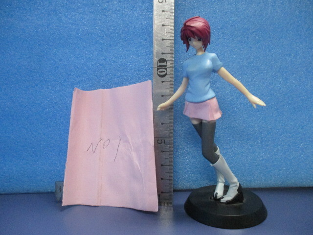 S1 フィギュア スモールサイズ 中古品拍卖