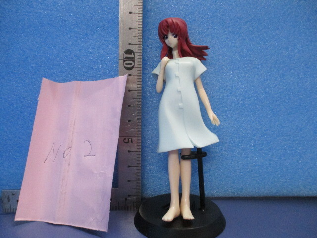 S2 フィギュア スモールサイズ 中古品拍卖