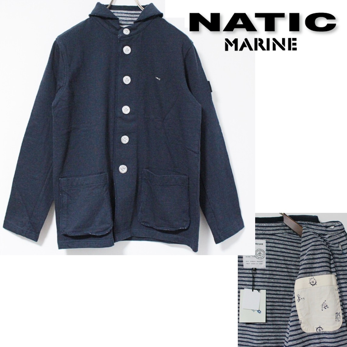 新品 ナティックマリーン 定価26400円 アンカーボタン カバーオールジャケット M 紺 K3698拍卖