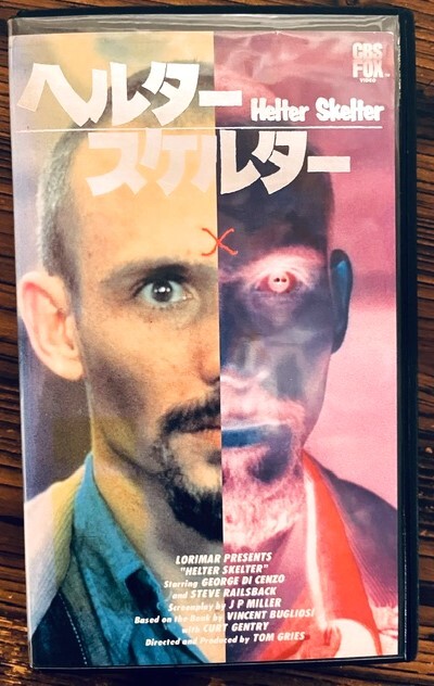 1-② 激レア!! 未DVD化 洋画 VHS★中古★ヘルタースケルター★Helter Skelter チャールズマンソン ビートルズ★ビデオテープ アナログ拍卖