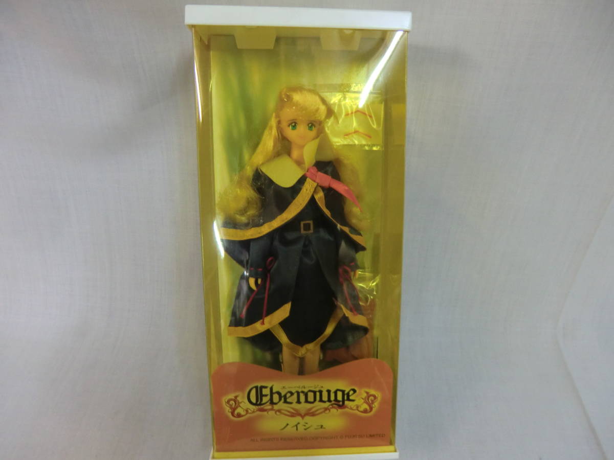 新品・未使用品 エーベルージュ ノイシュ拍卖