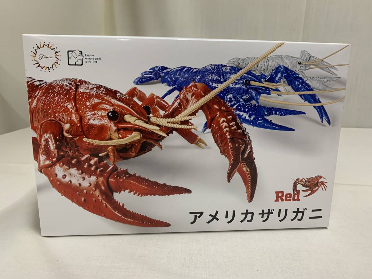 アメリカザリガニ(Red)自由研究シリーズ いきもの編 アメリカザリガニx1体入り Fujimi拍卖