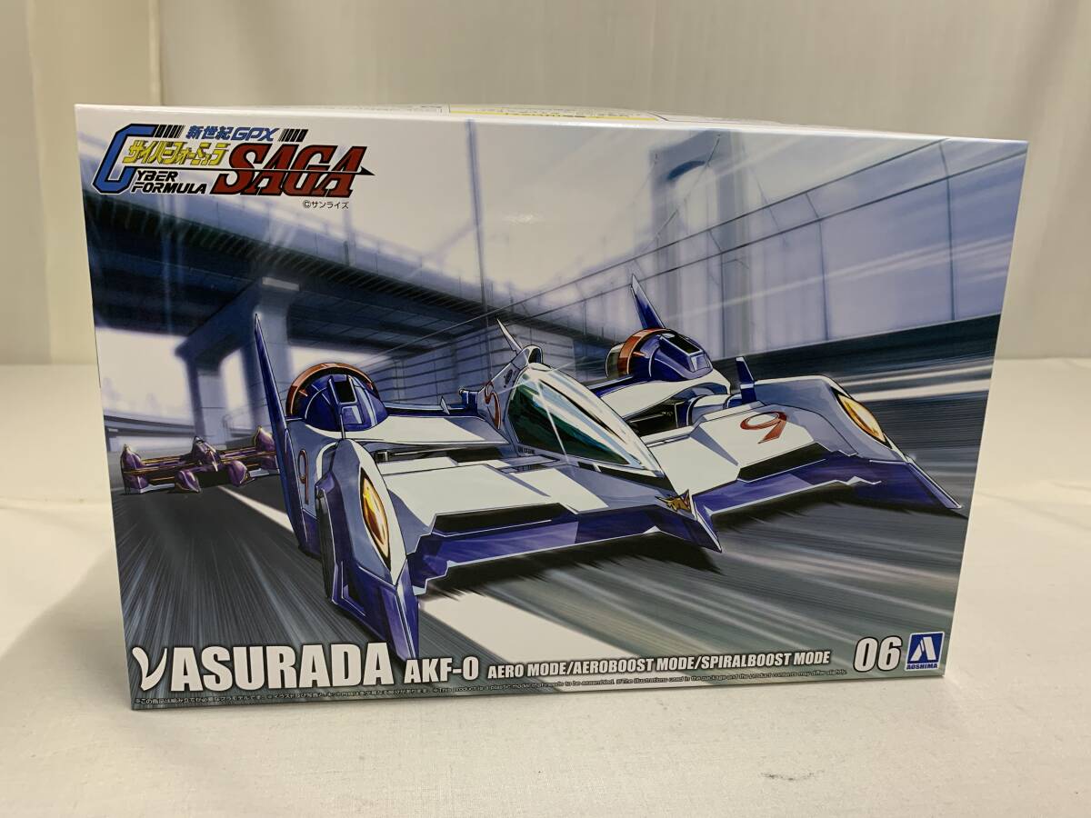 1:24 サイバーフォーミュラ 06 νアスラーダAFK-0 エアロモード/エアロブーストモード/スパイラルブーストモー拍卖