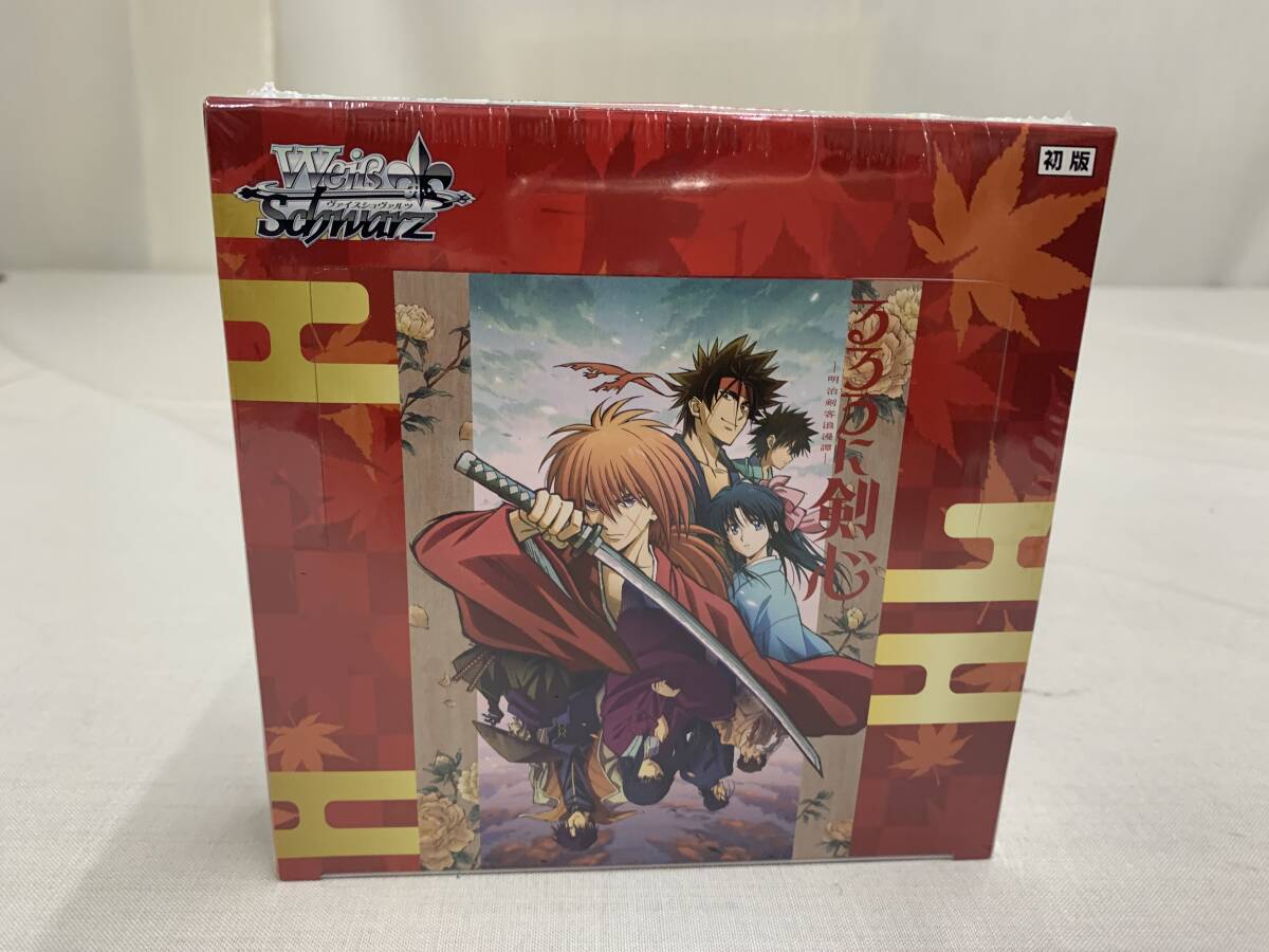 ヴァイスシュヴァルツ るろうに剣心 -明治剣客浪漫譚- x1BOX:12パック入り(1パック:8枚入り)ブシロード拍卖