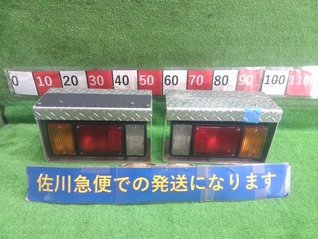 日野 HINO レンジャー 消防車 GX7JGWA 左右 テール ランプ ストップランプ コイト220-21366 アルミケース付(運転席側凹み有り) 傷有り拍卖