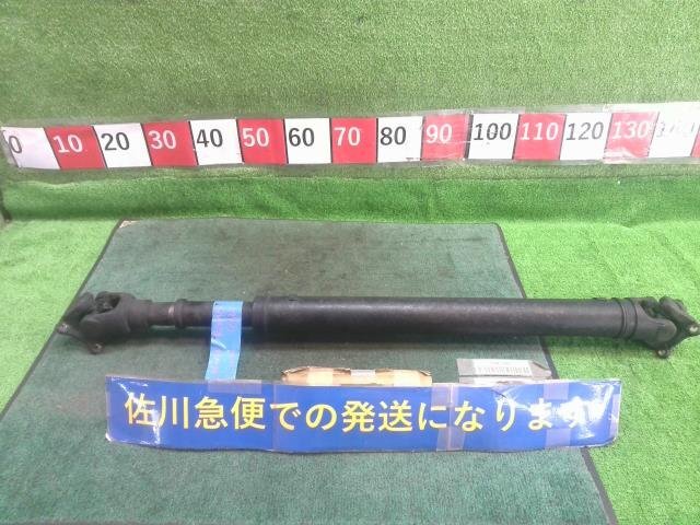 トヨタ 100ランクル 100系 前期 VXリミテッド G HDJ101K リア プロペラ シャフト ペラシャ 錆び有り 現状販売 中古拍卖