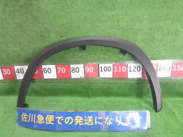 ★単品仕入れ商品★ レクサス NX250 AAZA20 純正 フロント フェンダー モールディング 左側 75602-78040拍卖