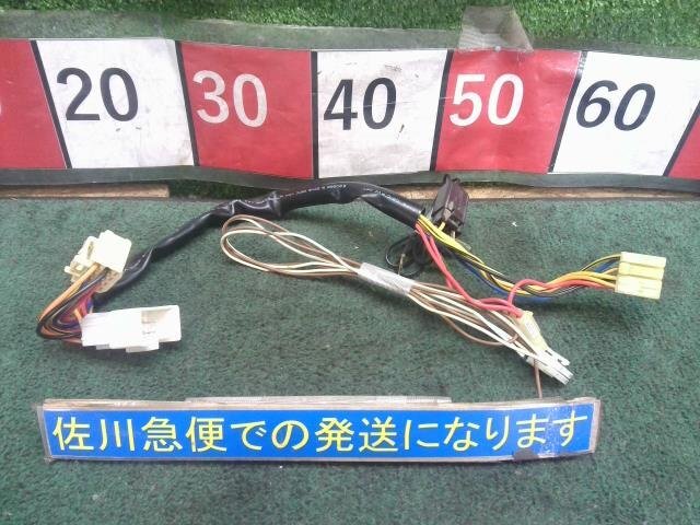 トヨタ 70ノア 70系 ZRR75G より取り外し ユピテル エンジンスターター用 ハーネス 車種別ハーネス T-119拍卖