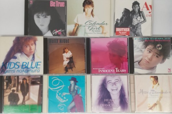 送料無料【中村あゆみ】 アルバム CD まとめて 11枚セット 拍卖