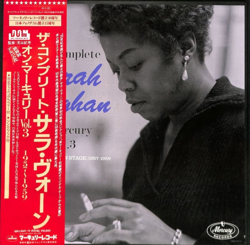 250310 SARAH VAUGHAN / Vol. 3: The Complete Sarah Vaughan On Mercury 1957-1959(LP)拍卖