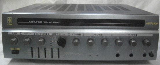 C・T・A//NET-6500,大パワー本格業務用グライコ、エコー搭載カラオケ機中古完動品R060630拍卖