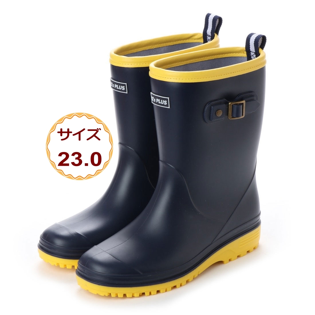★新品★キッズ レインブーツ ジョッキー レインシューズ 長靴 完全防水 防滑 紺 ネイビー 子供 男の子 17008-nav-230拍卖