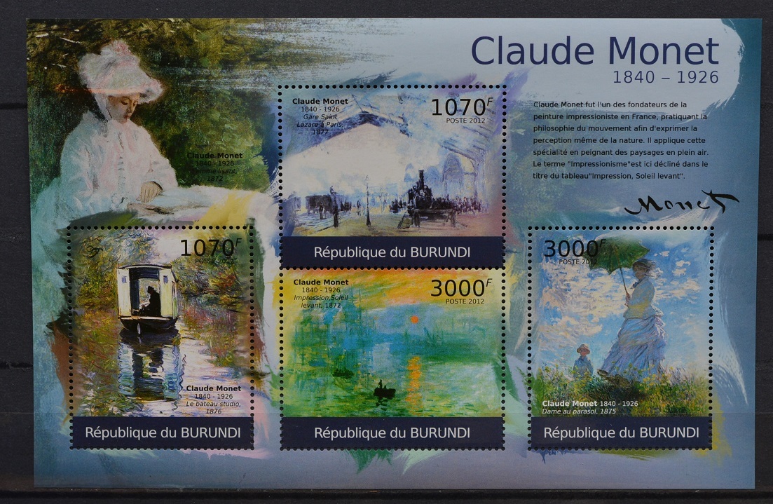 「D754」ブルンジ切手 2012年 絵画(モネ)拍卖