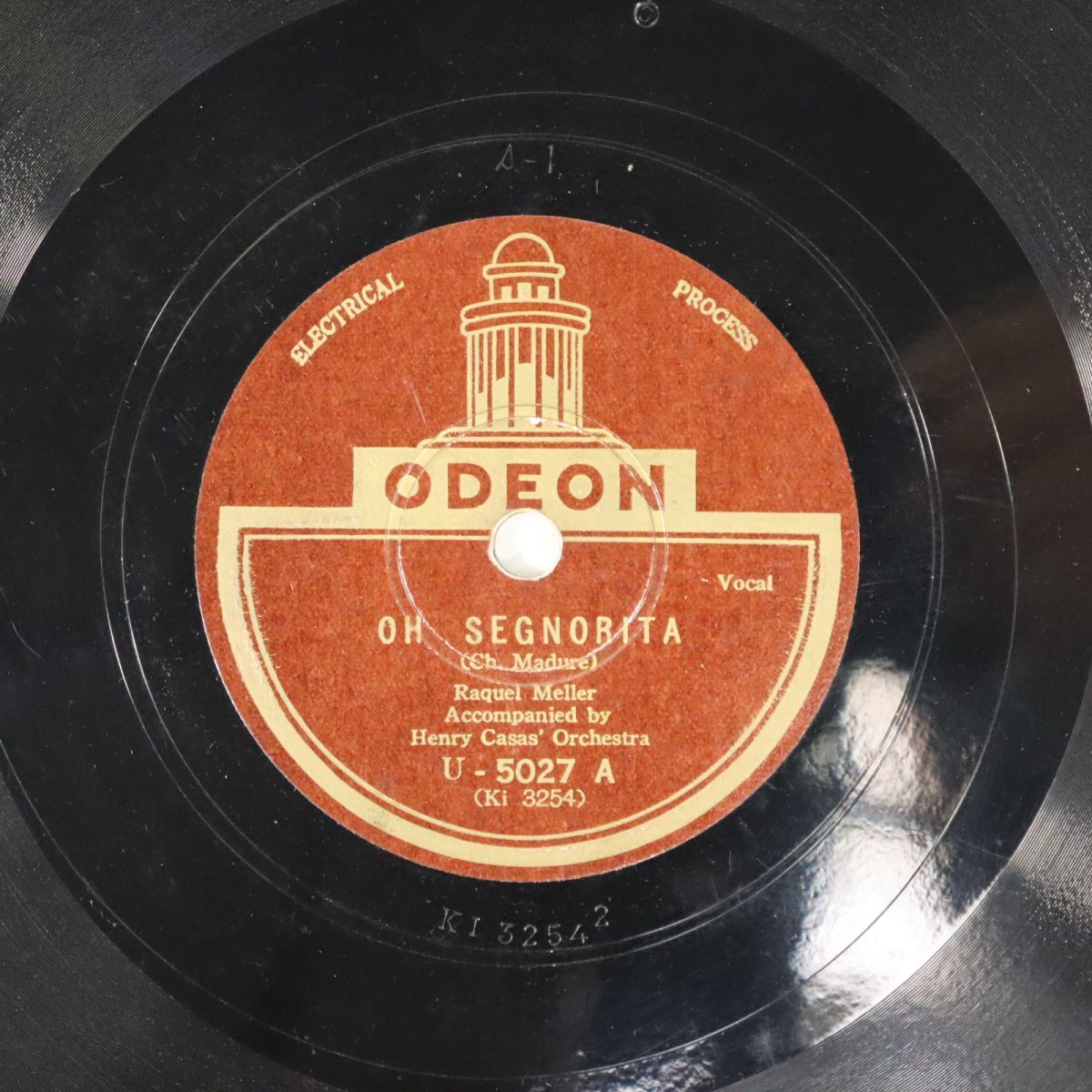 S169/SP盤/ヴォーカル/ラケル・メレ/おおセニョリータ/ラ・ペリコール/u5027拍卖