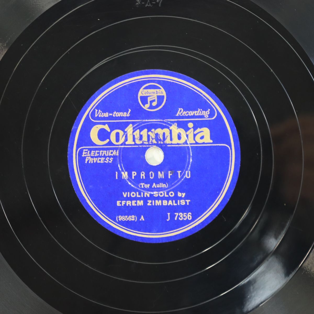 S69/SP盤/ヴァイオリン・ソロ/エフレム・ジンバリスト/アウリン:即興曲/シューベルト:アヴェ・マリア/J7356拍卖