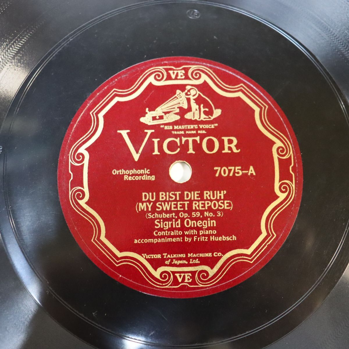 SB01/SP盤/女声コントラルト/オネーギン/シューベルト:汝こそ我が憩い/リスト:ローレライ/1929年1月11日キャムデン録音/7075拍卖