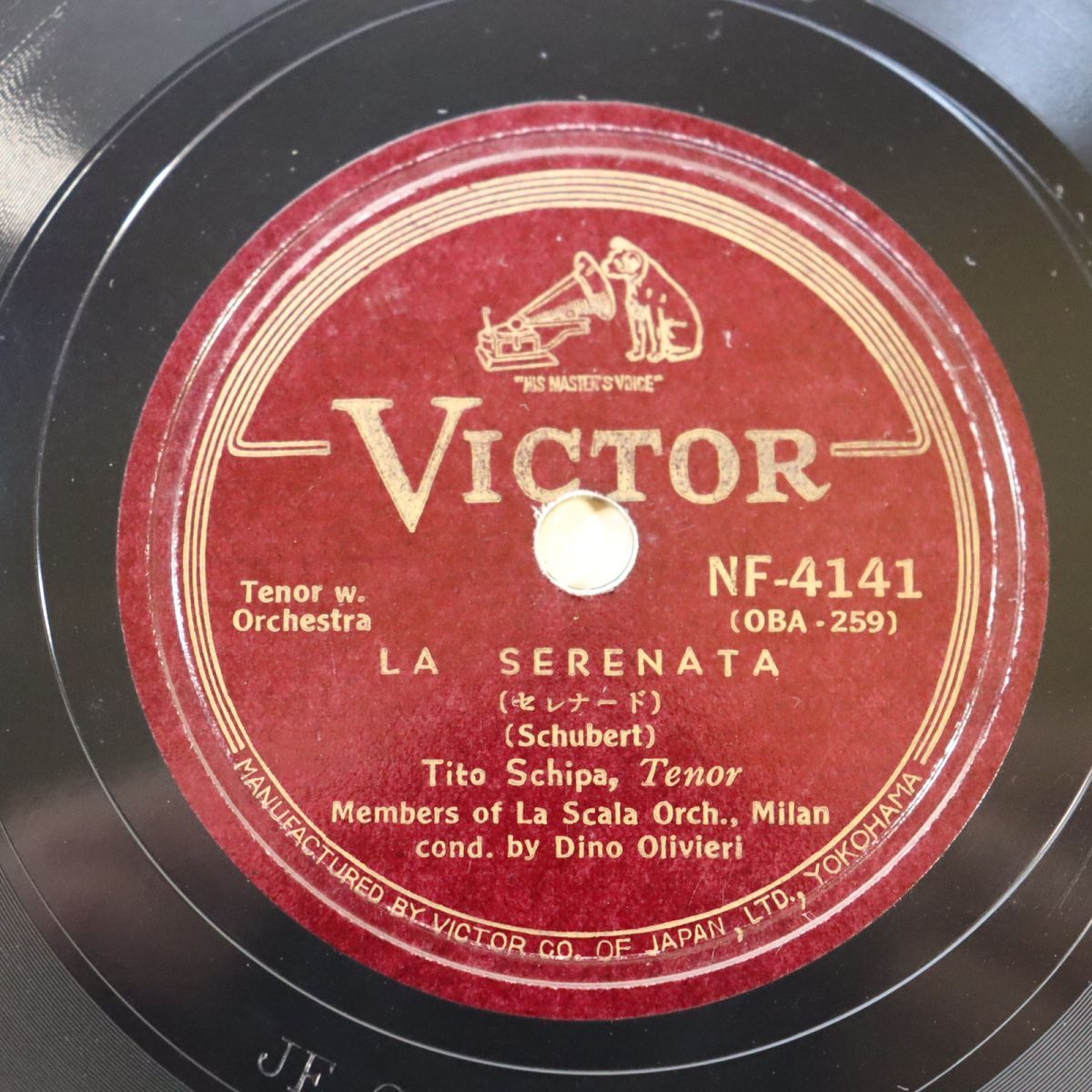 SA07/SP盤/ヴォーカル/ティト・スキーパ/シューベルトのセレナーデ/アヴェ・マリア/NF4141拍卖