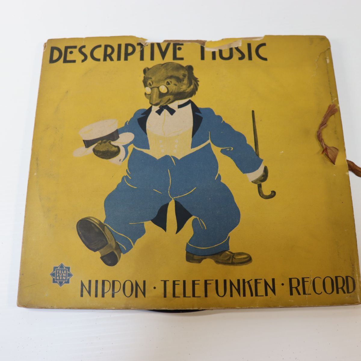 Y07/SP盤/3枚組/テレフンケン/描写音楽傑作選/シュレンガー/シュミット/ヴォイチャッハ/コッケルト:サンスーシの朝/他/拍卖