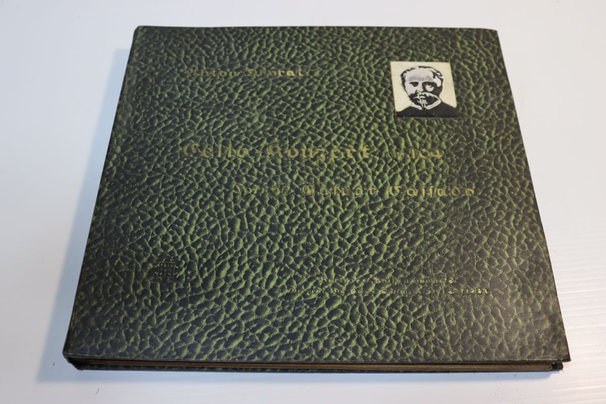 Y08/SP盤/5枚組/ガスパール・カサド(チェロ)/イッセルシュテット指揮/ベルリンフィル/ドヴォルザーク:チェロ協奏曲ロ短調拍卖