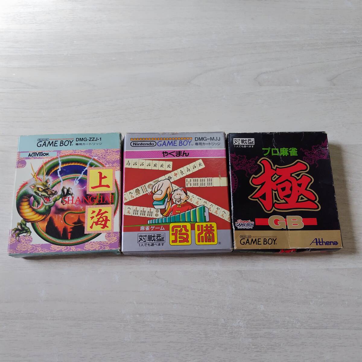 ☆ソフト無し GB プロ麻雀 極GB 役満 上海   箱説のみ  何本でも同梱可☆拍卖