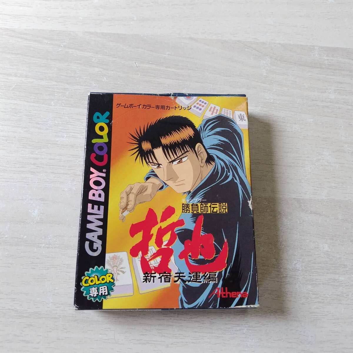 ☆ソフト無し GB 勝負師伝説哲也新宿天運編   箱説のみ  何本でも同梱可☆拍卖