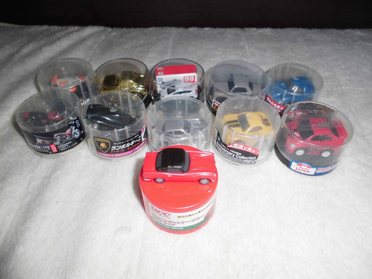24M215 ドリンク おまけ ミニカー バイク まとめて カプセルトミカ・BMW・ヨシムラ・金メッキ・プルバックカー・・・・拍卖