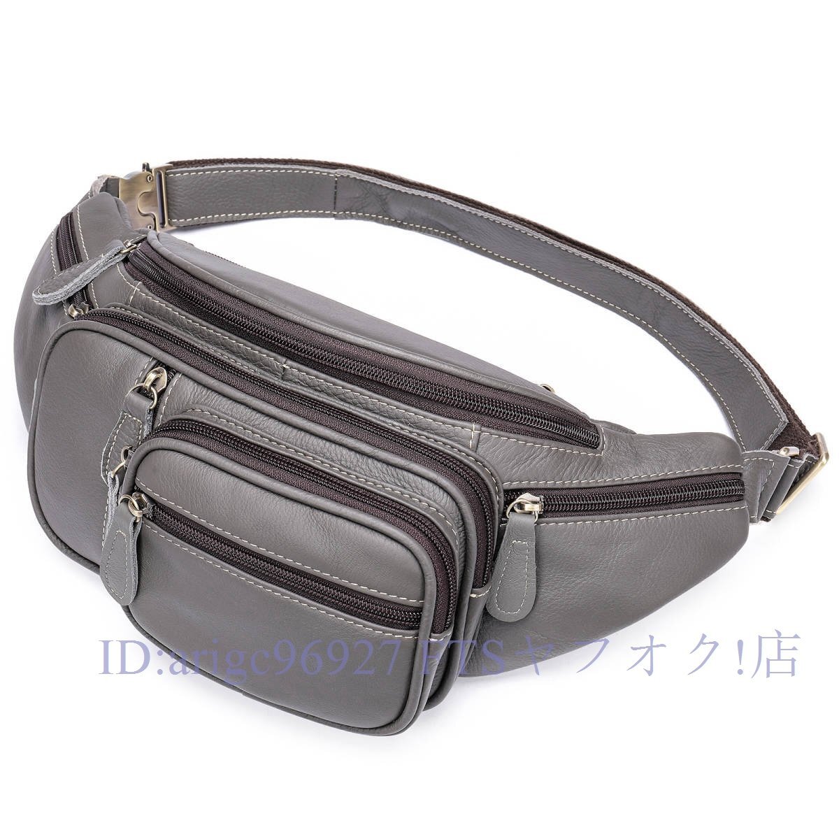 B1729☆新品ウエストポーチ メンズ ボディバッグ ヒップバッグ 本革 レザーウエストバッグ 斜め掛け ショルダーバッグ 通勤 通学 灰拍卖