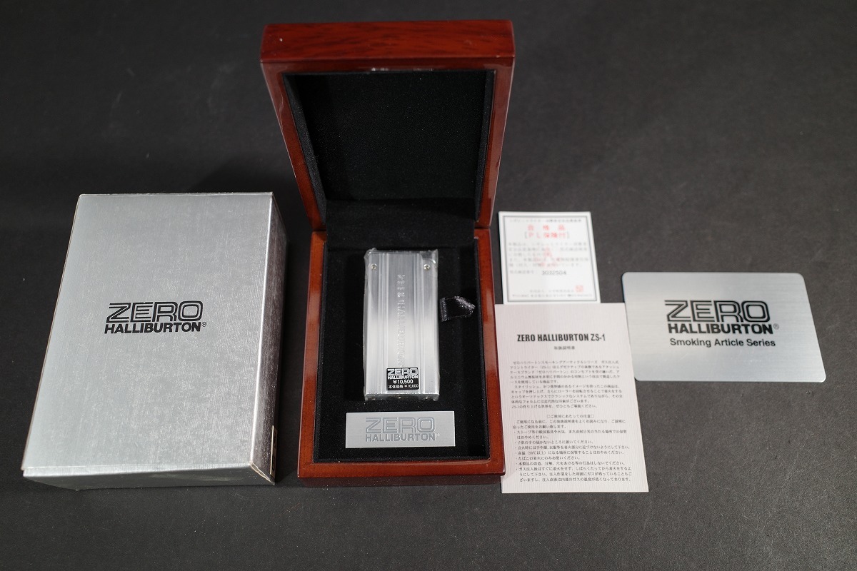 未使用 ゼロハリバートン ZS-1 AL ガスライター 希少拍卖