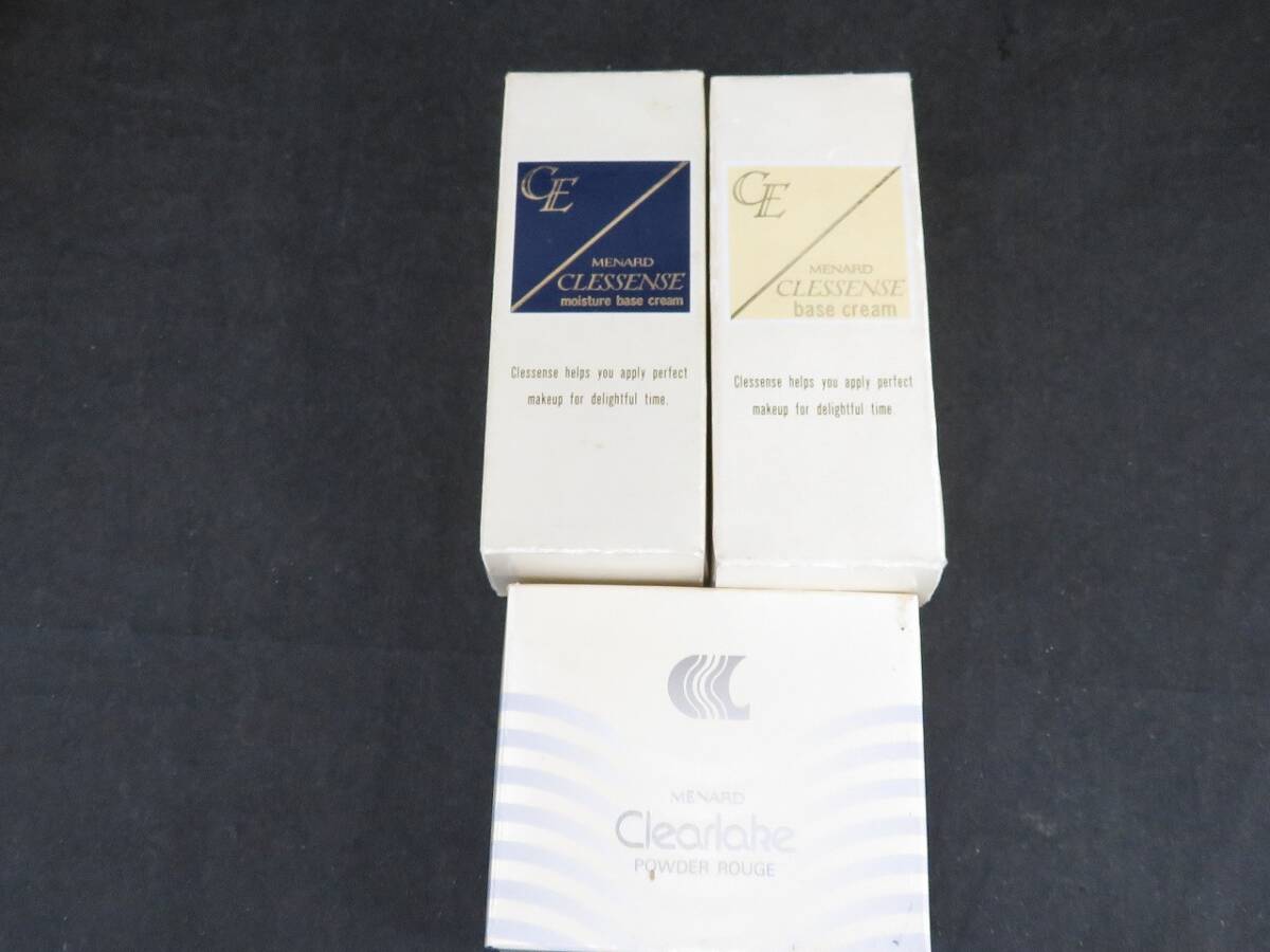 未使用 MENARD/メナード クレッセンス ベースクリーム パウダールージュ *5拍卖