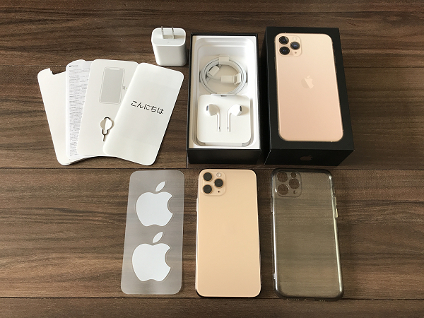 iPhone11 Pro 256GB ゴールド 付属品 イヤホン 充電ケーブル 充電アダプタ SIMピン シール SIMロック等解除済 初期化済 動作確認OK 判定〇拍卖