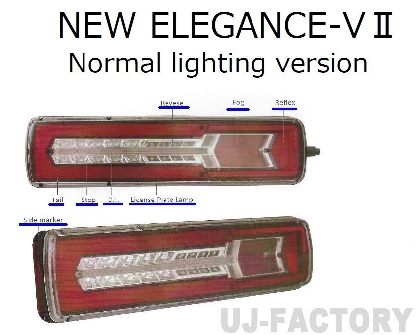 【送料無料】ECE国際認証E6取得/ボルボタイプ エレガンスVⅡ フルLEDテールランプ/ESS車両対応(通常点滅ウインカー)★24V/汎用/1年保証拍卖