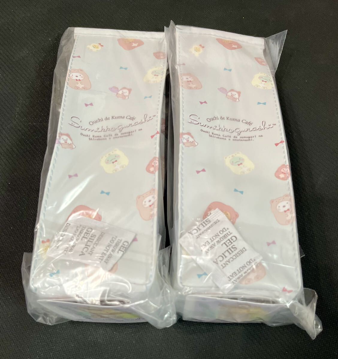 すみっコぐらし おうちでくまカフェ 牛乳パックポーチ ペンケース2個セット☆ブルー プライズ 非売品レア かわいい筆箱おそろいペア拍卖