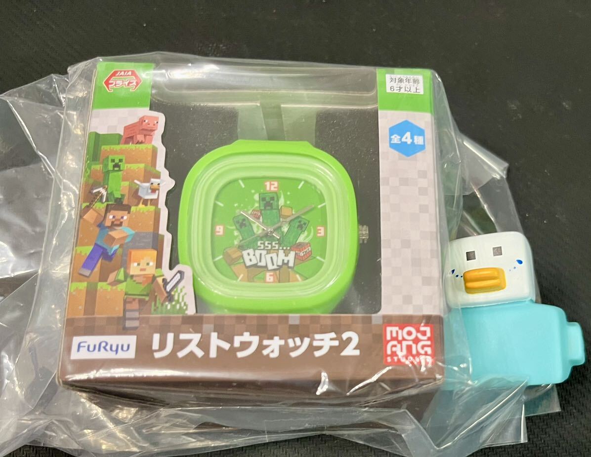 マインクラフト リストウォッチ2 「クリーパー」緑 おまけ付き マイクラ プライズ 玩具 非売品レア 新品未開封拍卖