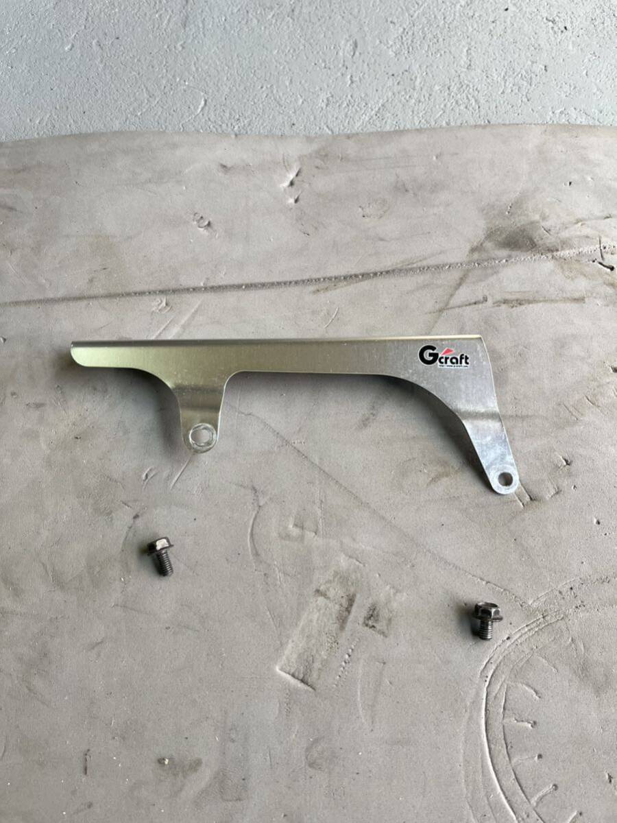 送料込み チェーンカバー モンキー Gcraft拍卖