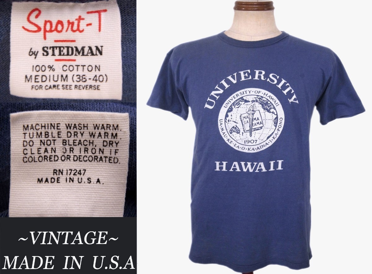 ビンテージ stedmam Sports T ハワイ HAWAII大学 カレッジ USA アメリカ製 VINTAGE マッコイズ champion ランタグ RRL ウエアハウス model拍卖