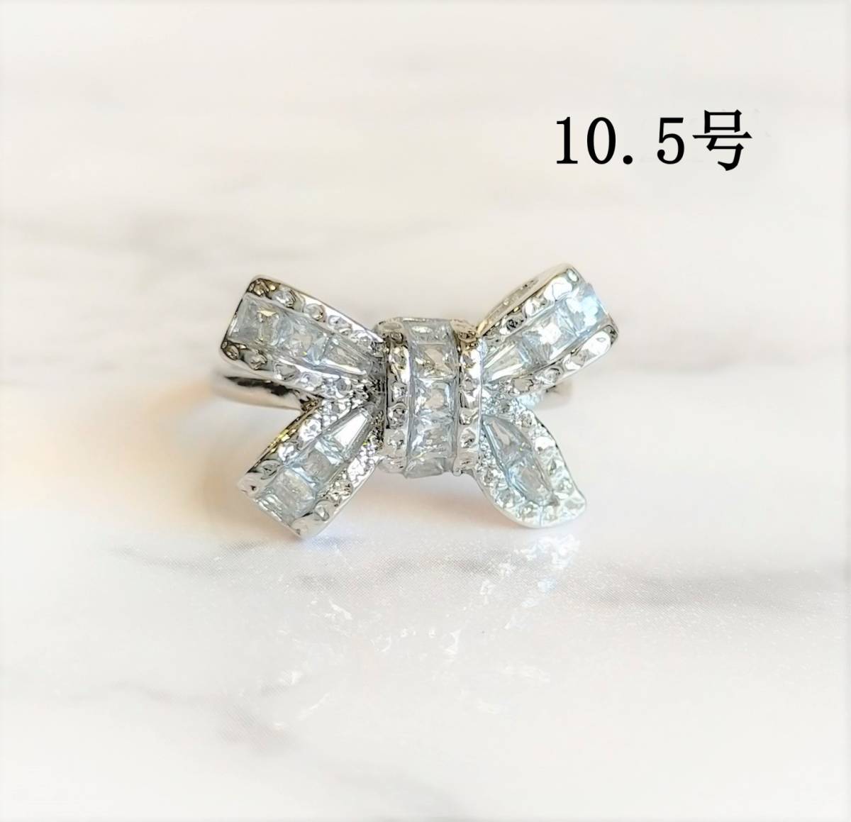 リボン リング シルバー 10.5号 ジルコニア 普段使い 指輪 リボンリング りぼん かわいい 10号拍卖