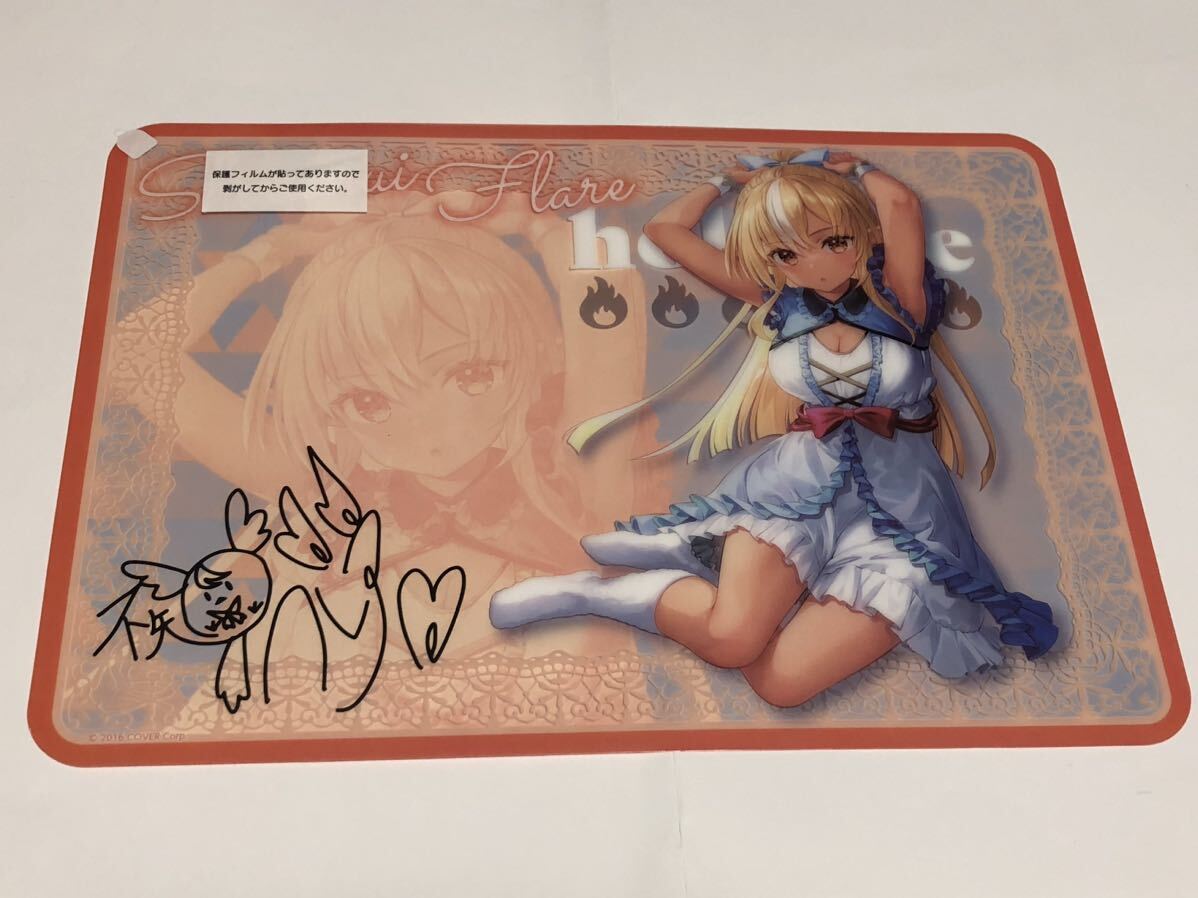 ホロライブくじ りぴーと  不知火フレア ビジュアルマット賞拍卖