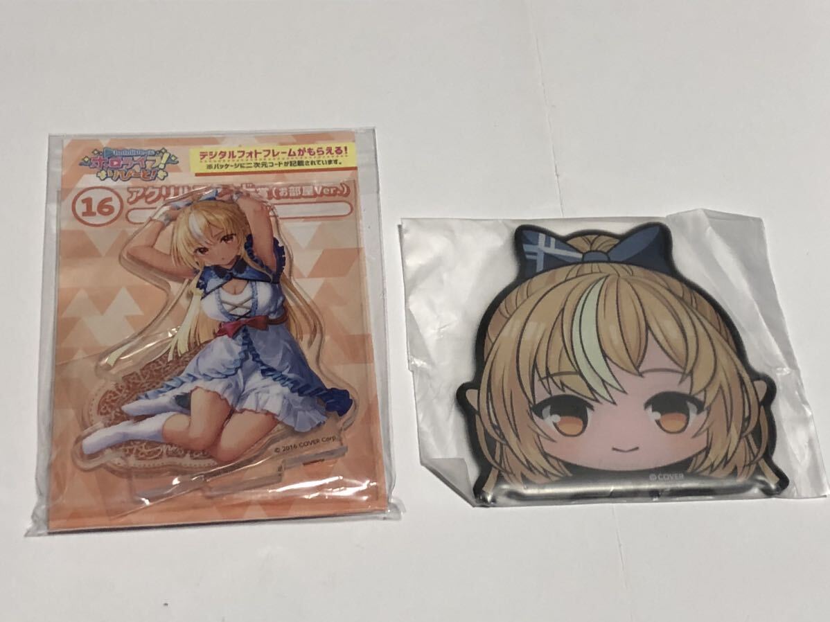 ホロライブくじ りぴーと フレア アクリルスタンド、マグネット拍卖