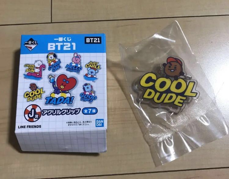 BT21 一番くじ J賞アクリルクリップSHOOKY拍卖