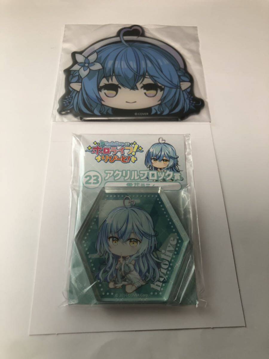 ホロライブくじ りぴーと ラミィ アクリルブロック、マグネット拍卖