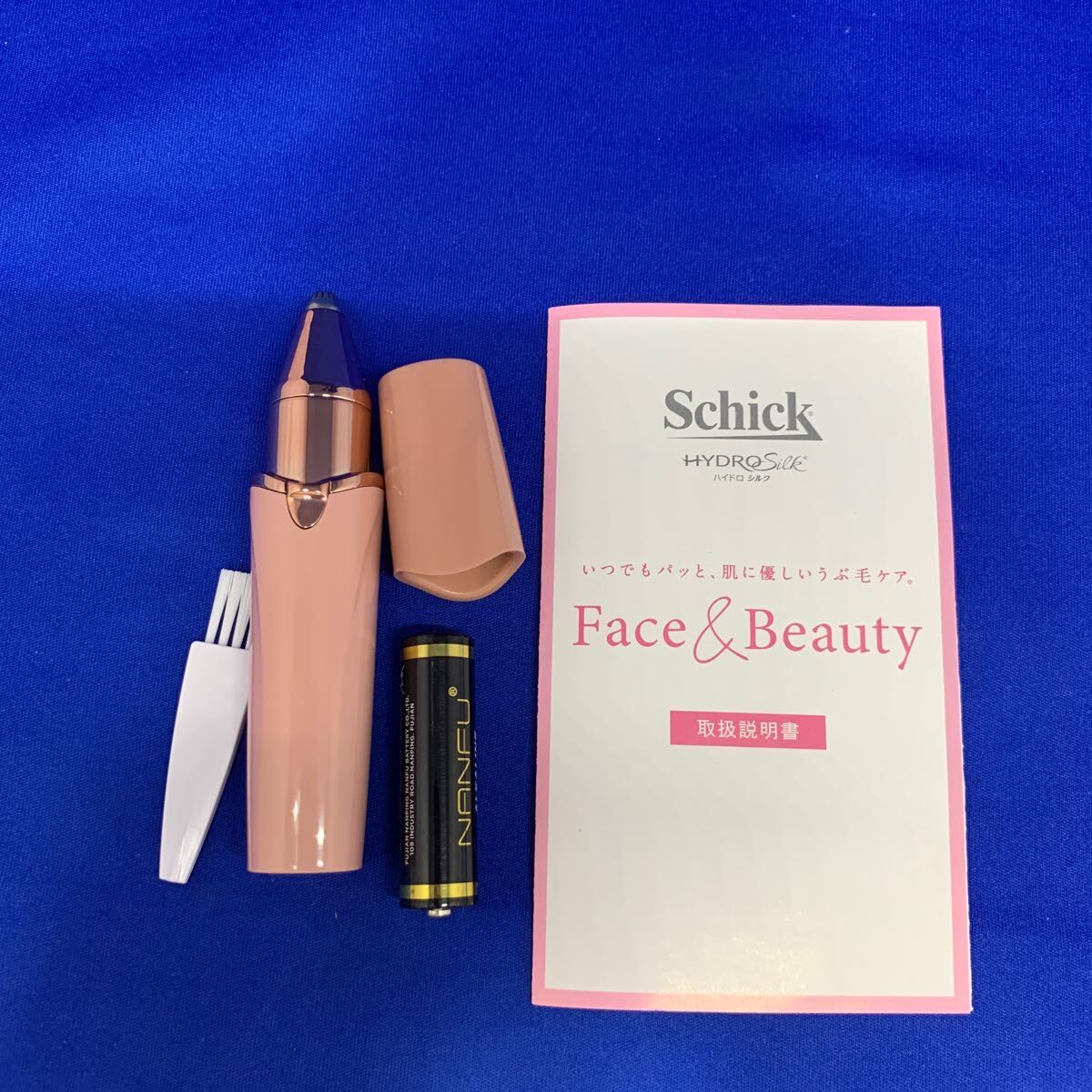Z9821 Schick シック ハイドロシルク Face&Beauty 女性用 フェイスシェーバー 顔 眉 スティックタイプ拍卖